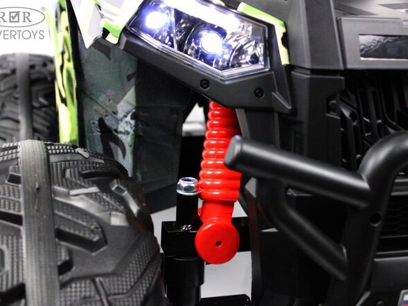 Детский электроквадроцикл A111AA 4WD